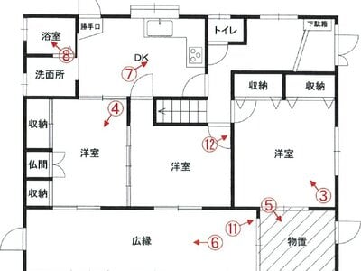 (値下げ) 福岡県北九州市小倉北区 北方駅10分 戸建て 209万円の競売物件 #2