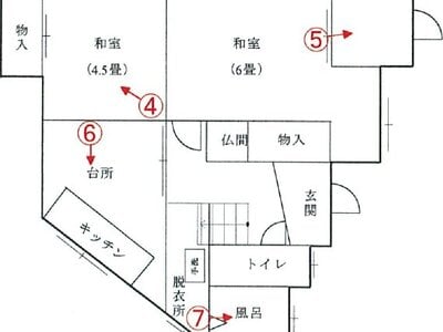 (値下げ) 福岡県北九州市戸畑区 枝光駅26分 戸建て 170万円の競売物件 #2