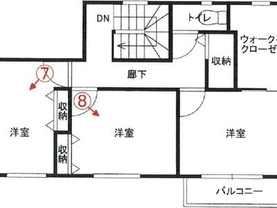 (値下げ) 福岡県北九州市門司区 小森江駅24分 戸建て 878万円の競売物件 #3