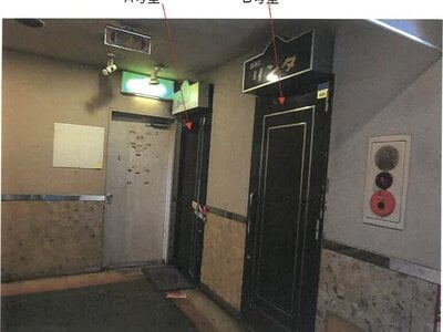 鹿児島県鹿児島市 高見馬場駅3分 戸建て 1億5,470万円の競売物件 #12