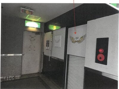 鹿児島県鹿児島市 高見馬場駅3分 戸建て 1億5,470万円の競売物件 #41