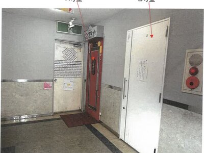 鹿児島県鹿児島市 高見馬場駅3分 戸建て 1億5,470万円の競売物件 #59