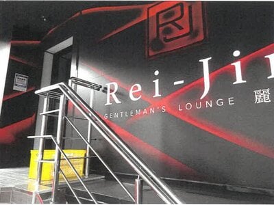 鹿児島県鹿児島市 高見馬場駅3分 戸建て 1億5,470万円の競売物件 #7