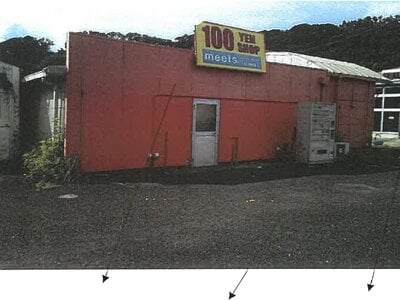 鹿児島県鹿児島市 喜入駅5分 戸建て 3,661万円の競売物件 #3