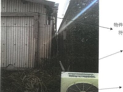 鹿児島県鹿児島市 喜入駅5分 戸建て 3,661万円の競売物件 #7