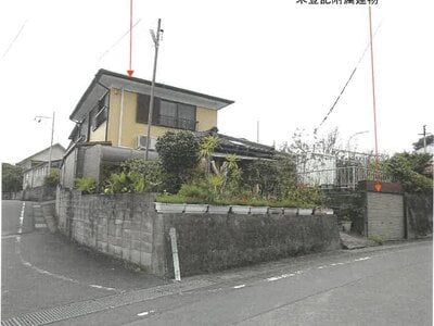 (値下げ) 鹿児島県南九州市 西頴娃駅11分 戸建て 50万円の競売物件 #2