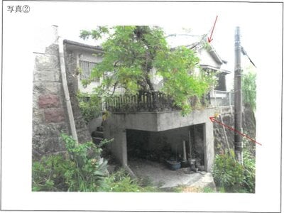 鹿児島県鹿児島市 高見橋駅 戸建て 577万円の競売物件 #20
