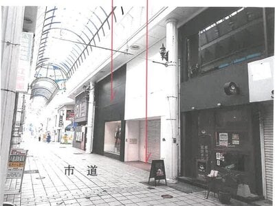 鹿児島県鹿児島市 天文館通駅2分 戸建て 1億9,266万円の競売物件 #16