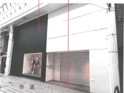 鹿児島県鹿児島市 天文館通駅2分 戸建て 1億9,266万円の競売物件 #17