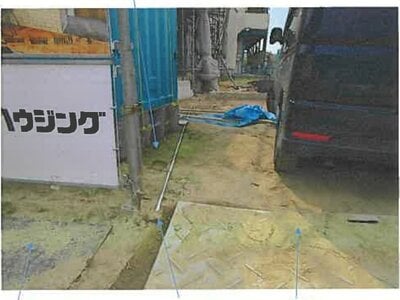 (値下げ) 宮城県仙台市青葉区 北仙台駅10分 土地 402万円の競売物件 #8