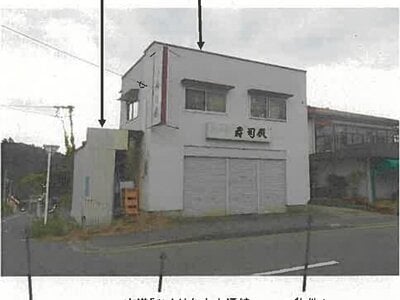 宮城県仙台市太白区 八木山動物公園駅28分 戸建て 243万円の競売物件 #2