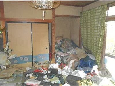 宮城県仙台市太白区 八木山動物公園駅28分 戸建て 243万円の競売物件 #3