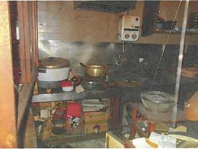 宮城県仙台市太白区 八木山動物公園駅28分 戸建て 243万円の競売物件 #7