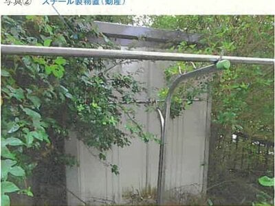 宮城県石巻市 佳景山駅 戸建て 560万円の競売物件 #2