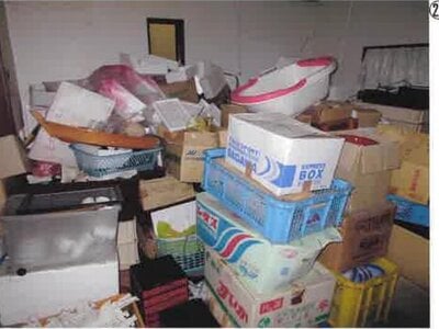 群馬県渋川市 祖母島駅 戸建て 3,674万円の競売物件 #47