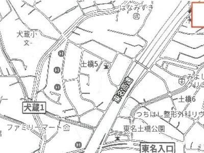 神奈川県川崎市宮前区 鷺沼駅14分 戸建て 1,398万円の競売物件 #7