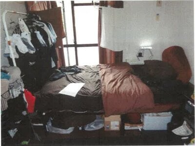 神奈川県川崎市麻生区 百合ヶ丘駅7分 マンション「ペガサスマンション百合ヶ丘」250万円の競売物件 #2