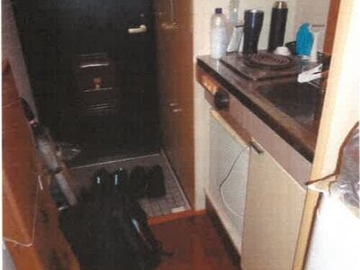 神奈川県川崎市麻生区 百合ヶ丘駅7分 マンション「ペガサスマンション百合ヶ丘」250万円の競売物件 #3