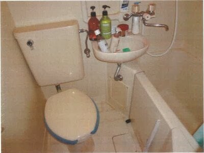 神奈川県川崎市麻生区 百合ヶ丘駅7分 マンション「ペガサスマンション百合ヶ丘」250万円の競売物件 #4