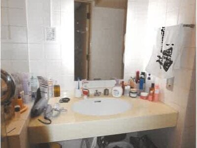 神奈川県川崎市宮前区 宮崎台駅10分 マンション「プレール宮崎台」564万円の競売物件 #4