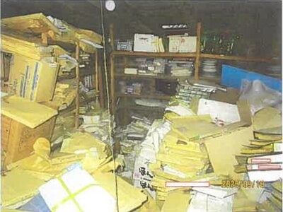 長野県諏訪郡富士見町 富士見駅6分 戸建て 69万円の競売物件 #29