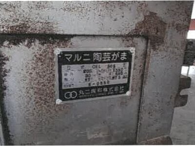 滋賀県甲賀市 玉桂寺前駅8分 戸建て 2,099万円の競売物件 #38