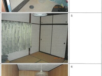 大阪府大阪市西淀川区 福駅9分 戸建て 577万円の競売物件 #2