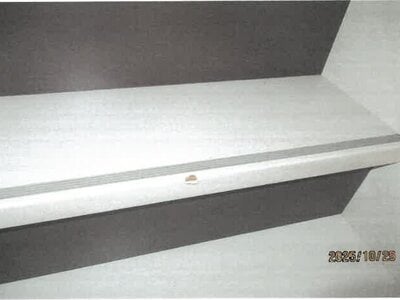 大阪府大阪市鶴見区 鴻池新田駅13分 戸建て 1,338万円の競売物件 #12