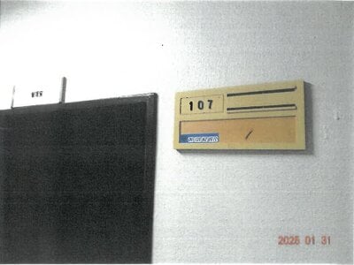 大阪府大阪市中央区 日本橋駅2分 戸建て「ビジタル黒門」1億8,432万円の競売物件 #14