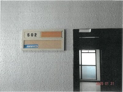 大阪府大阪市中央区 日本橋駅2分 戸建て「ビジタル黒門」1億8,432万円の競売物件 #23