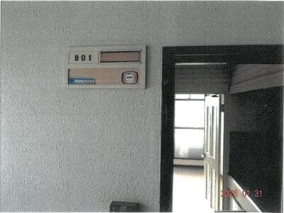 大阪府大阪市中央区 日本橋駅2分 戸建て「ビジタル黒門」1億8,432万円の競売物件 #25