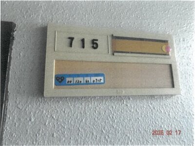 大阪府大阪市中央区 日本橋駅2分 戸建て「ビジタル黒門」1億8,432万円の競売物件 #31