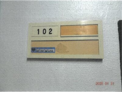 大阪府大阪市中央区 日本橋駅2分 戸建て「ビジタル黒門」1億8,432万円の競売物件 #4