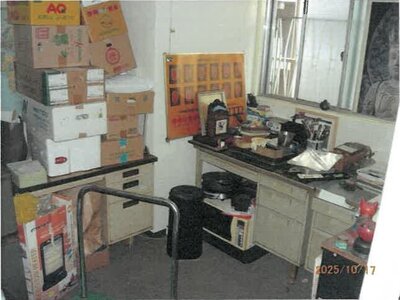 大阪府大阪市西区 九条駅4分 マンション「藤和九条コープ」1,455万円の競売物件 #8