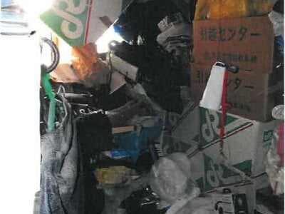 神奈川県大和市 鶴間駅10分 戸建て 814万円の競売物件 #3