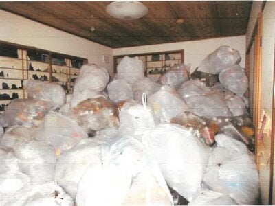 神奈川県横浜市磯子区 杉田駅9分 戸建て 1,609万円の競売物件 #4