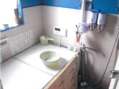 神奈川県横浜市栄区 本郷台駅21分 マンション「ながぬまマンション」316万円の競売物件 #3