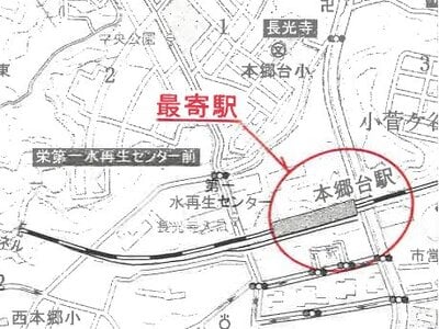 神奈川県横浜市栄区 本郷台駅21分 マンション「ながぬまマンション」316万円の競売物件 #6