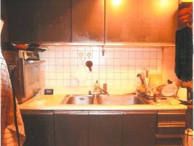 神奈川県横浜市青葉区 中川駅13分 マンション「第3鷺沼ハイデンス」1,570万円の競売物件 #4