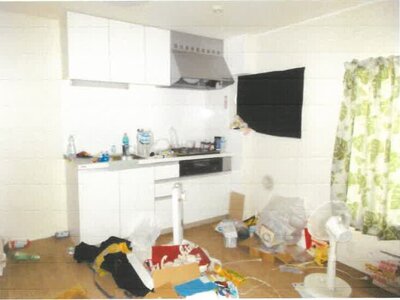 (値下げ) 神奈川県藤沢市 辻堂駅 マンション「湘南西部住宅」536万円の競売物件 #3