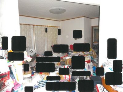 富山県富山市 東新庄駅16分 戸建て 950万円の競売物件 #3