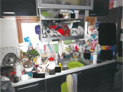 富山県富山市 東新庄駅16分 戸建て 950万円の競売物件 #4