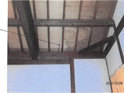 奈良県御所市 玉手駅15分 戸建て 316万円の競売物件 #4