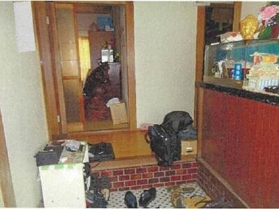 愛媛県西条市 伊予西条駅22分 戸建て 152万円の競売物件 #12