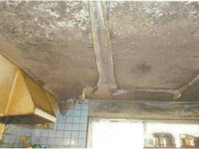 (値下げ) 愛媛県四国中央市 川之江駅25分 戸建て 223万円の競売物件 #11