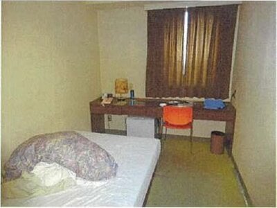 愛媛県今治市 今治駅2分 戸建て 665万円の競売物件 #38