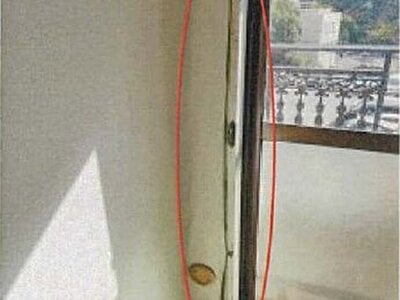 愛媛県松山市 道後温泉駅2分 マンション「ロイヤル道後」276万円の競売物件 #10