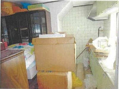 (値下げ) 愛媛県松山市 伊予和気駅27分 戸建て 1,911万円の競売物件 #30