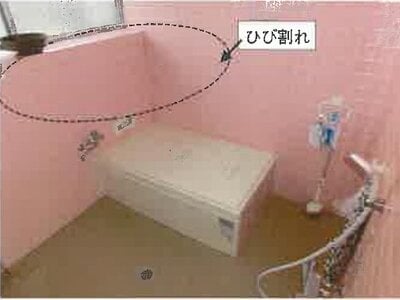 (値下げ) 長崎県佐世保市 佐世保駅11分 戸建て 95万円の競売物件 #19