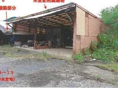 (値下げ) 熊本県葦北郡芦北町 佐敷駅11分 戸建て 1,221万円の競売物件 #45